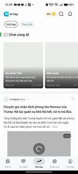 AI Hay running on an Android phone