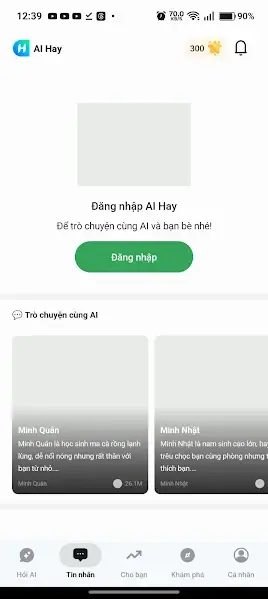 AI Hay study and answer interface